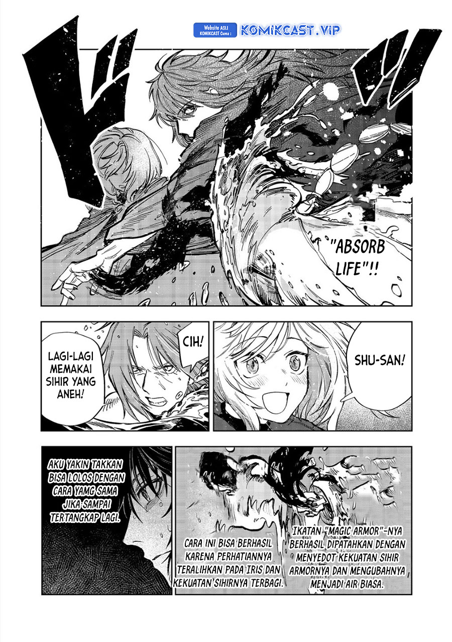 Meiou-sama ga Tooru no desu yo! Chapter 11 - halaman 14