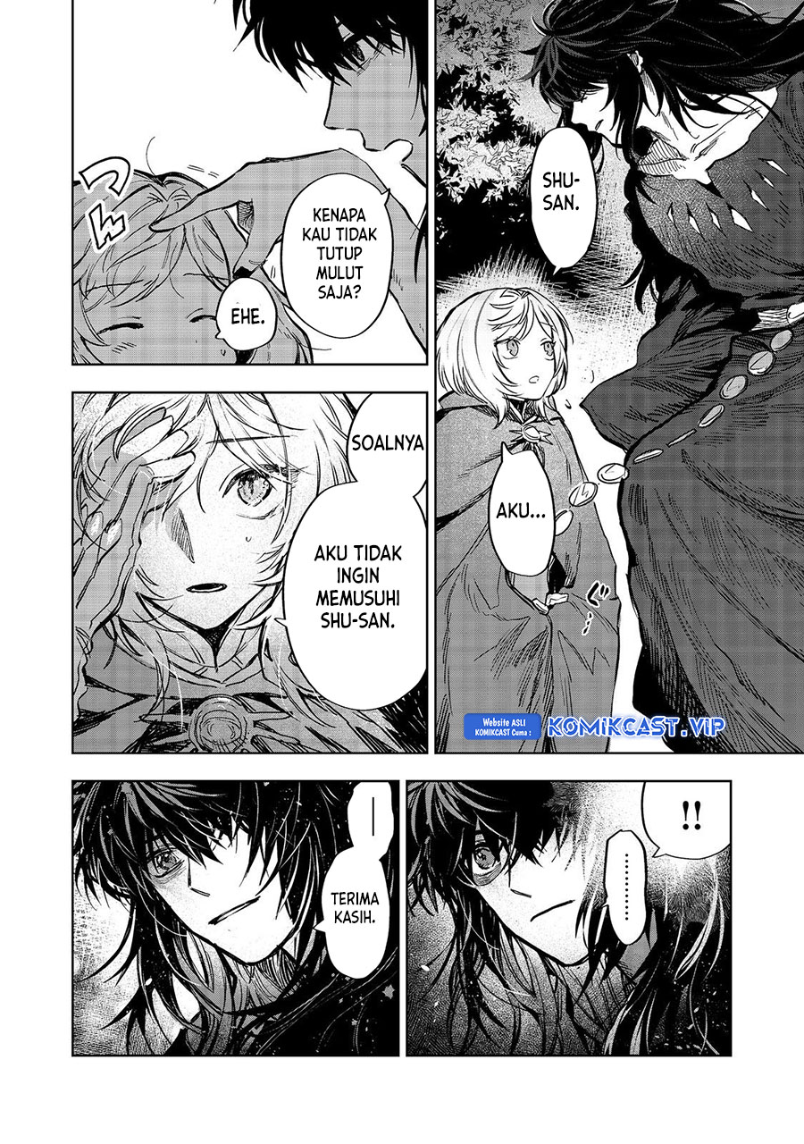 Meiou-sama ga Tooru no desu yo! Chapter 11 - halaman 15