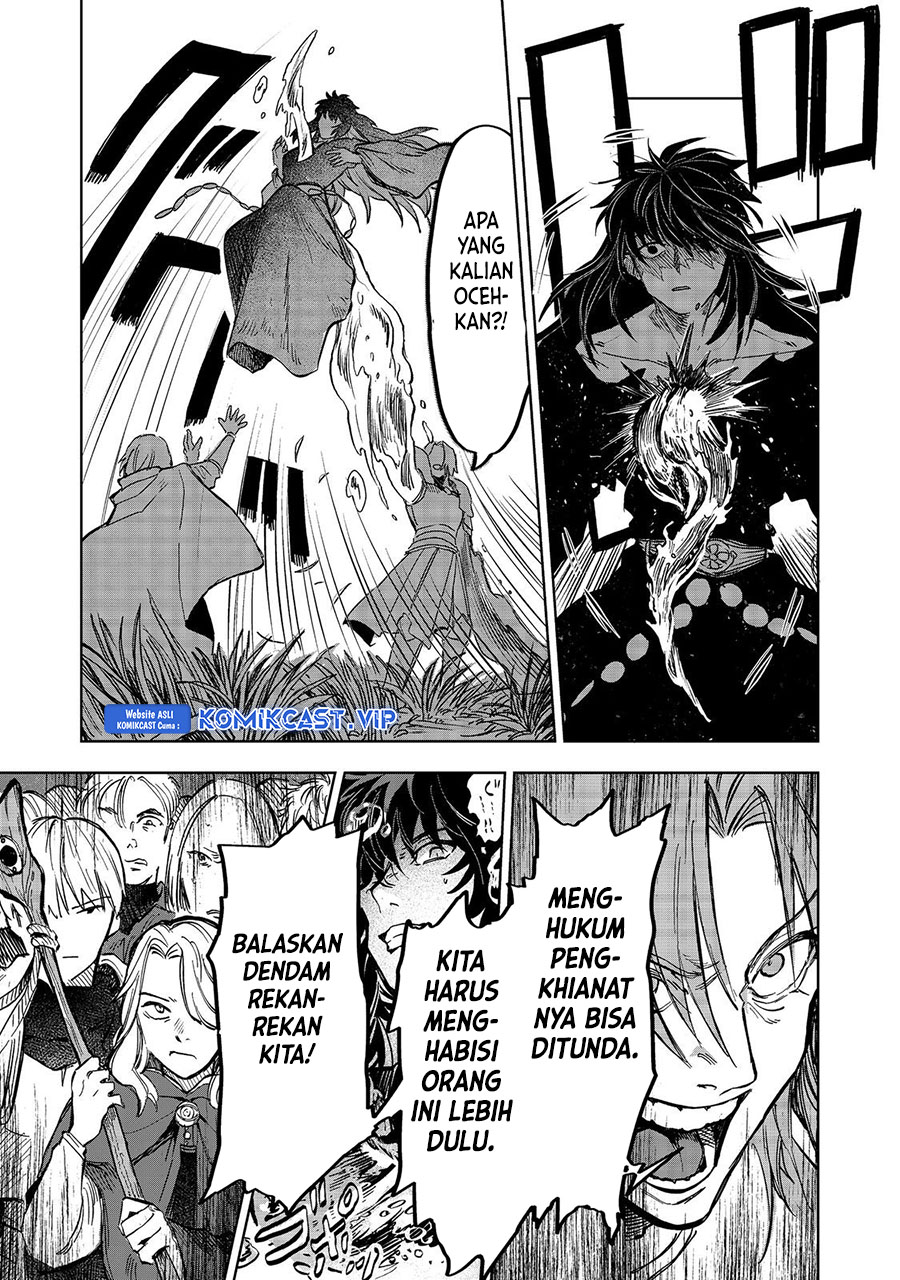 Meiou-sama ga Tooru no desu yo! Chapter 11 - halaman 16