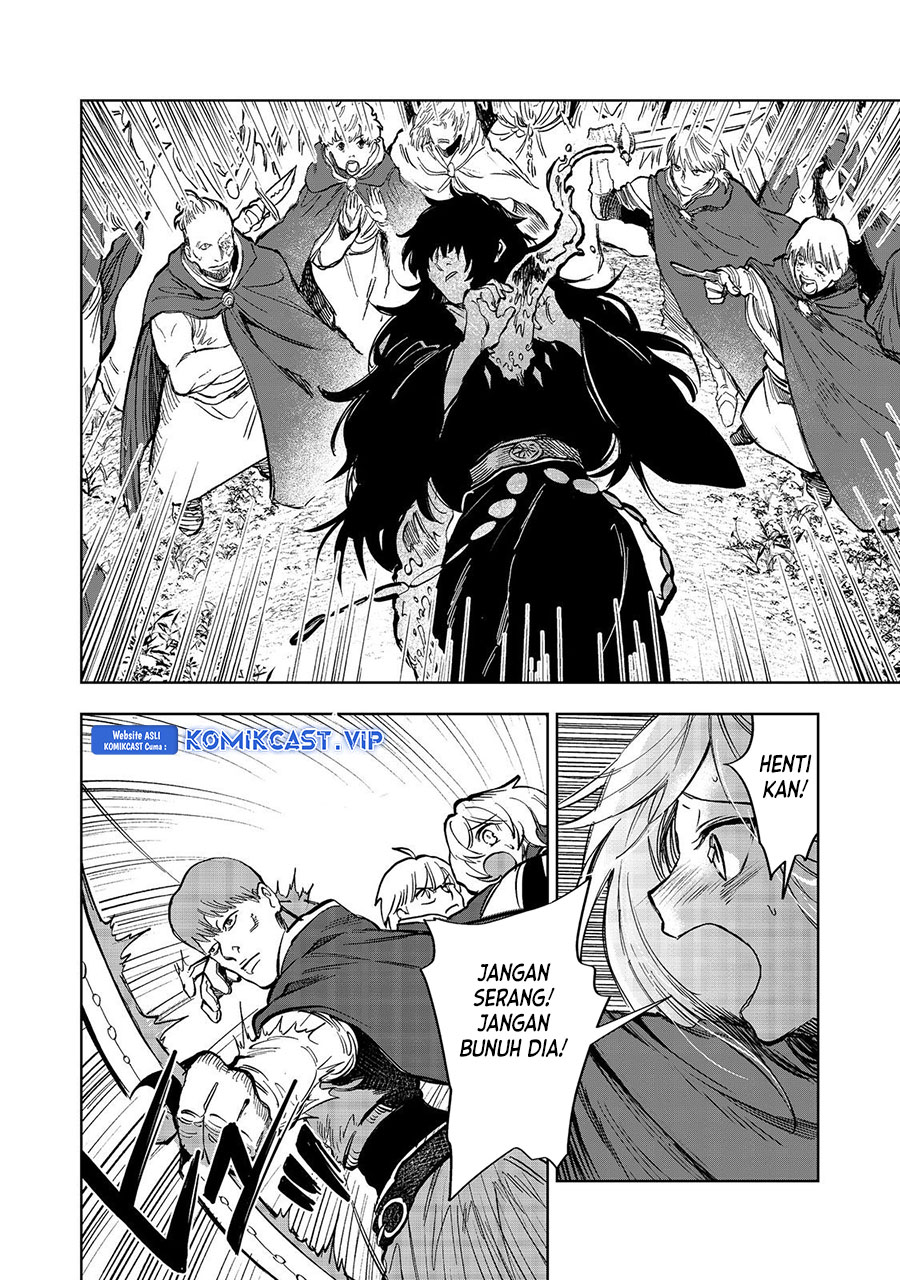 Meiou-sama ga Tooru no desu yo! Chapter 11 - halaman 17