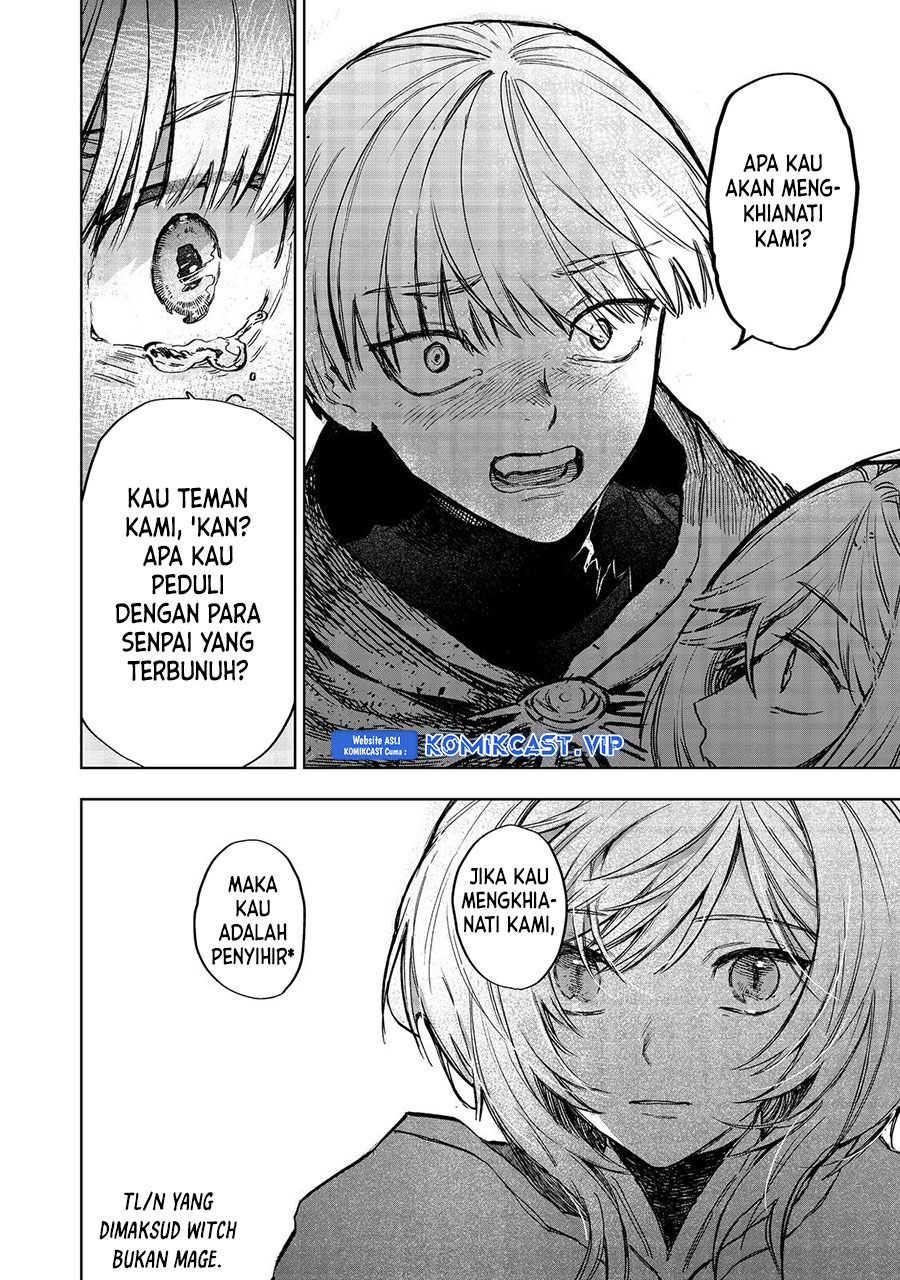 Meiou-sama ga Tooru no desu yo! Chapter 11 - halaman 19