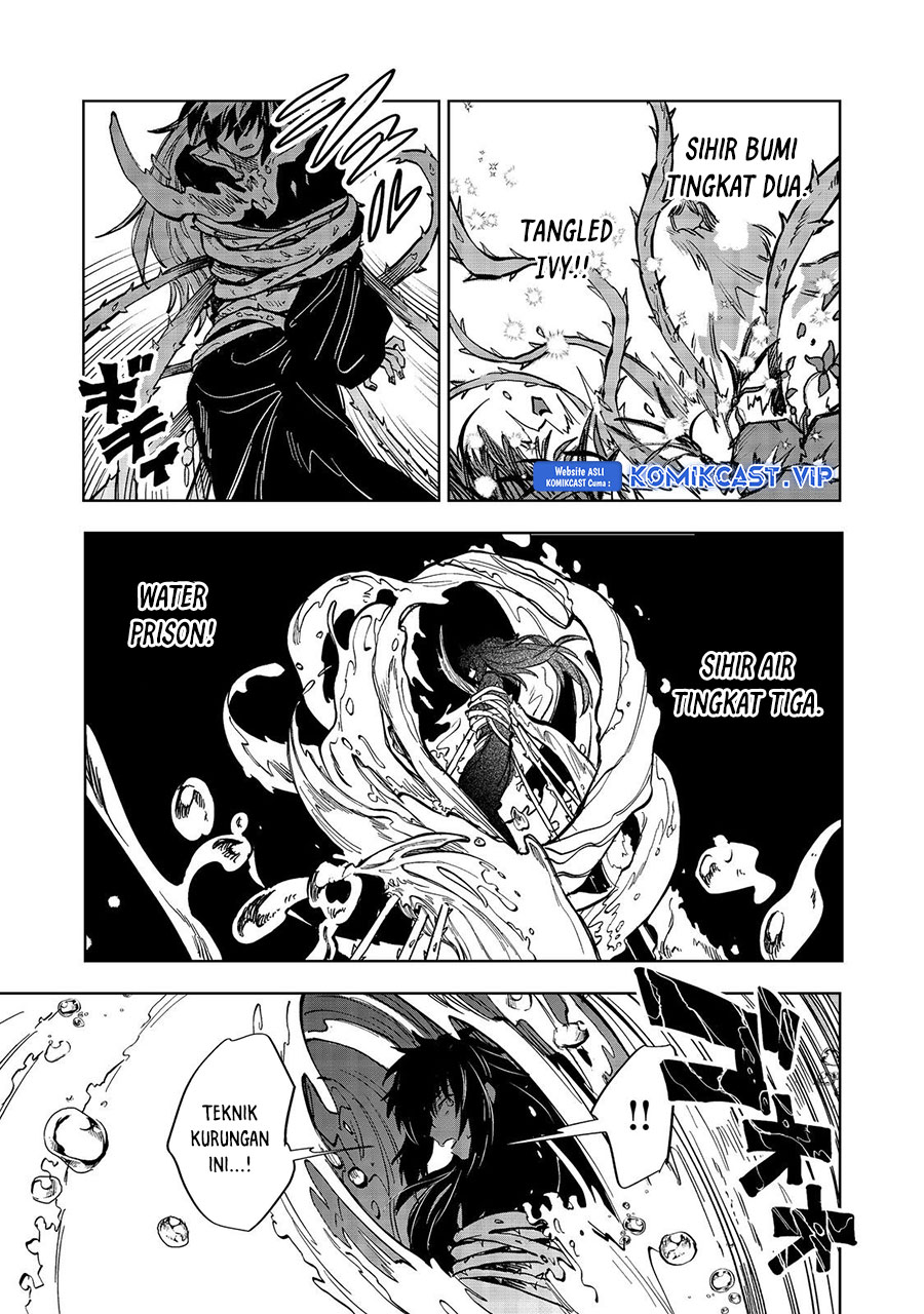 Meiou-sama ga Tooru no desu yo! Chapter 11 - halaman 20