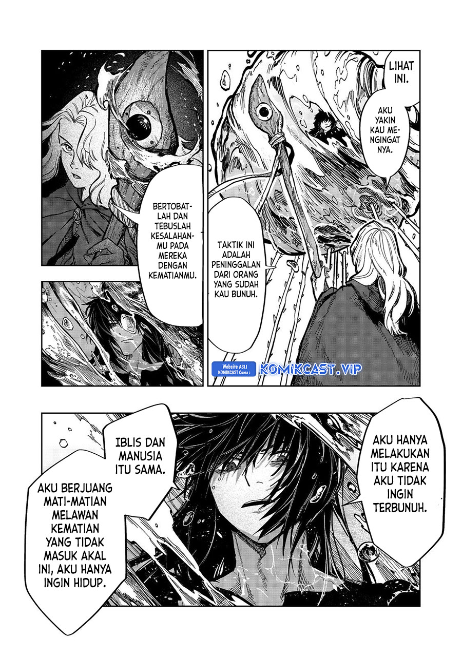 Meiou-sama ga Tooru no desu yo! Chapter 11 - halaman 21