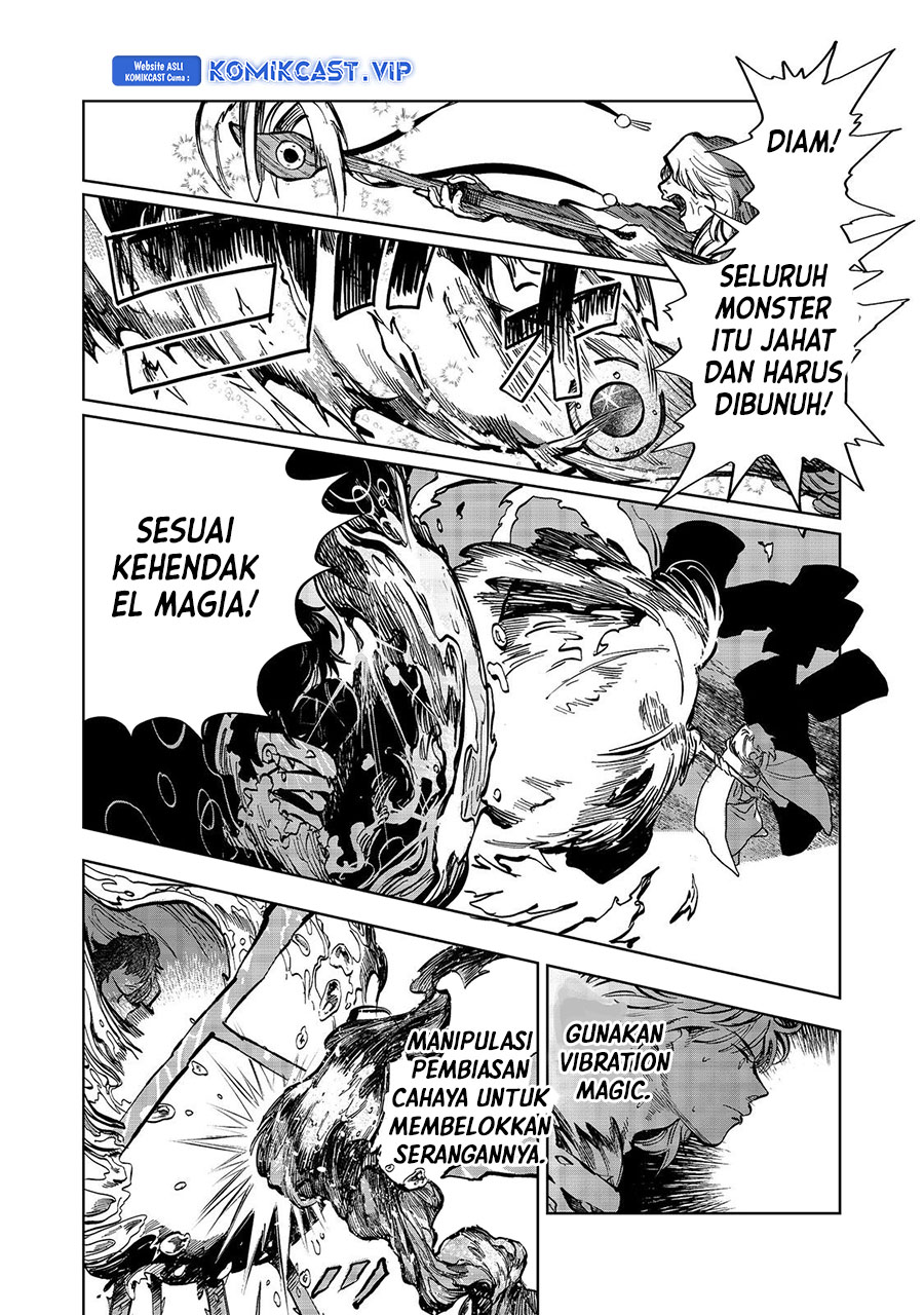 Meiou-sama ga Tooru no desu yo! Chapter 11 - halaman 22