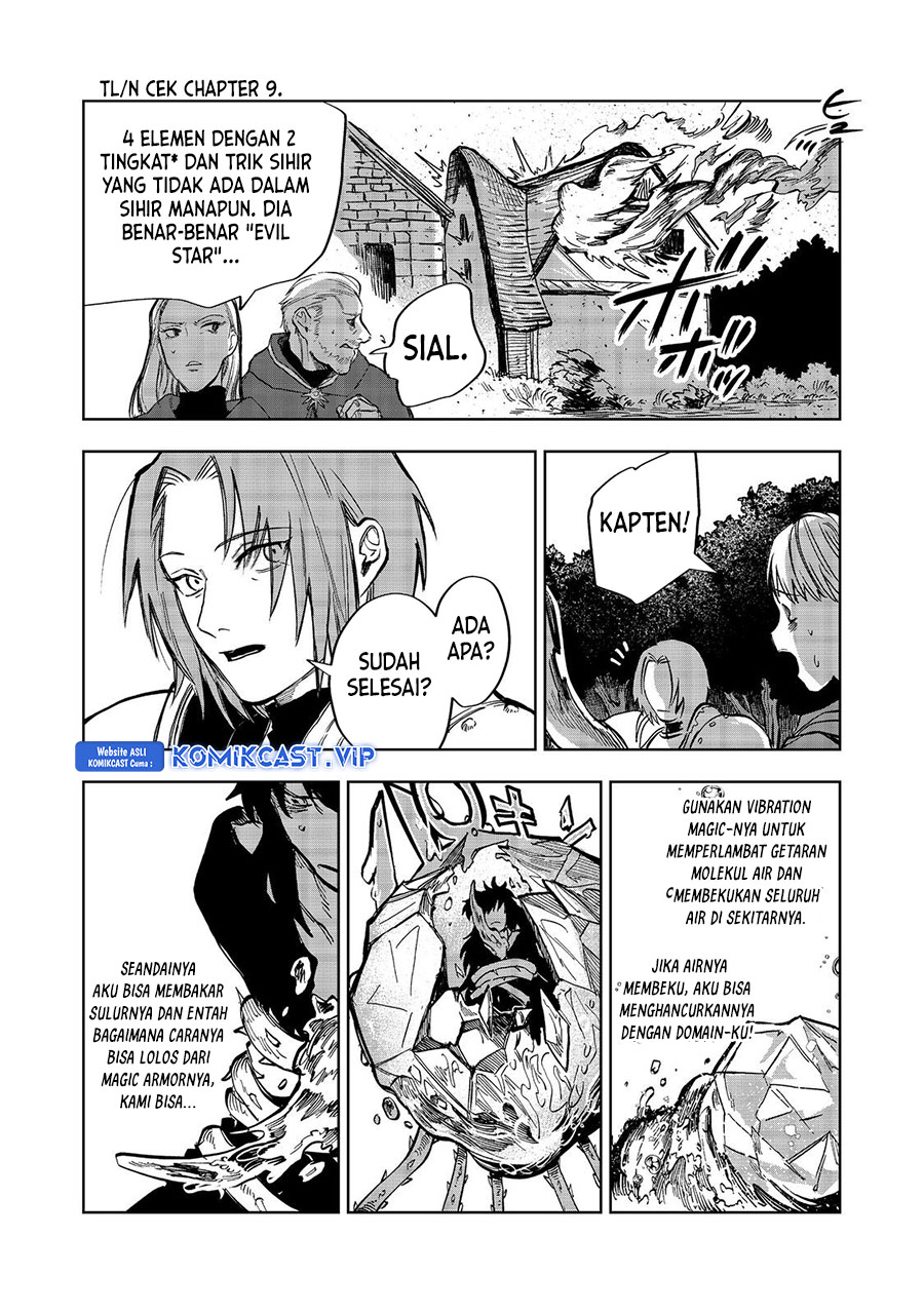 Meiou-sama ga Tooru no desu yo! Chapter 11 - halaman 23