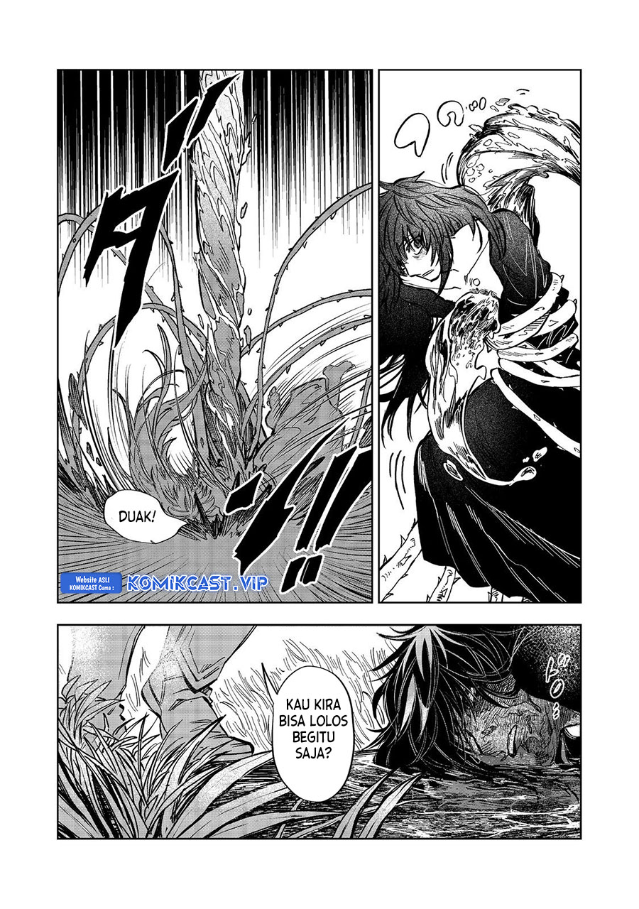 Meiou-sama ga Tooru no desu yo! Chapter 11 - halaman 24