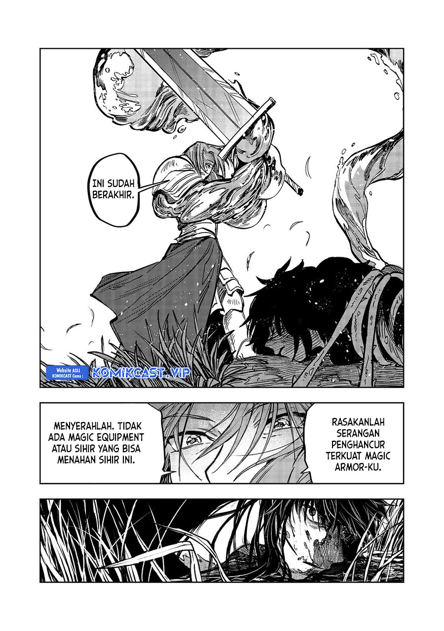 Meiou-sama ga Tooru no desu yo! Chapter 11 - halaman 25