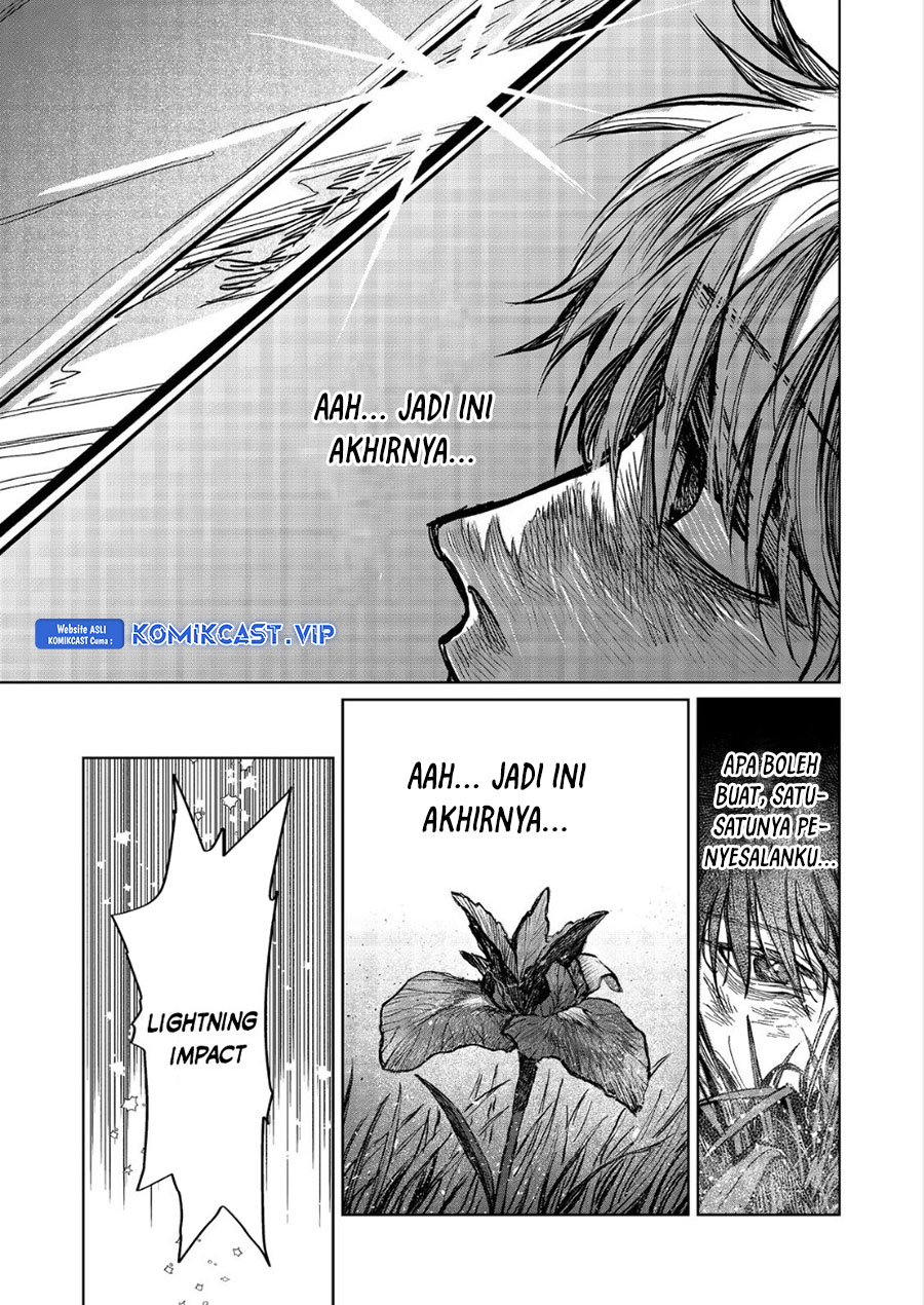 Meiou-sama ga Tooru no desu yo! Chapter 11 - halaman 26