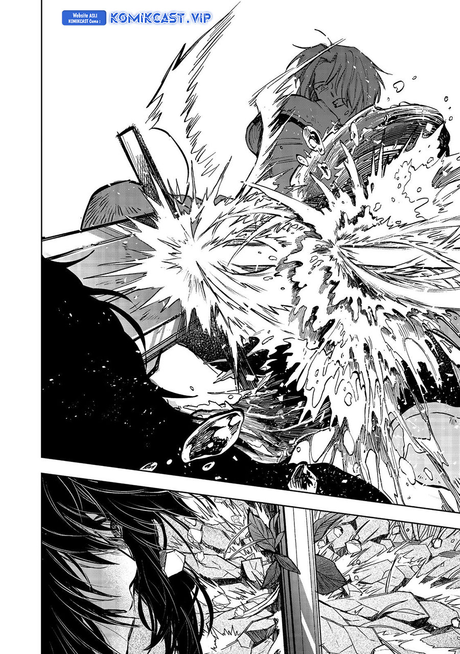 Meiou-sama ga Tooru no desu yo! Chapter 11 - halaman 27