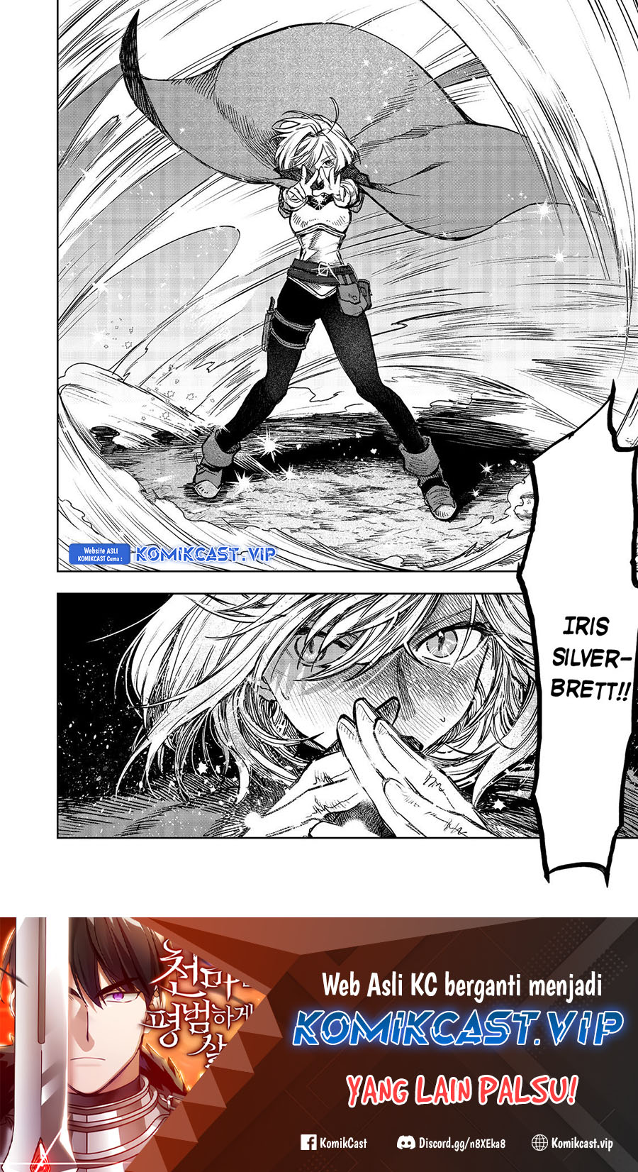 Meiou-sama ga Tooru no desu yo! Chapter 11 - halaman 29
