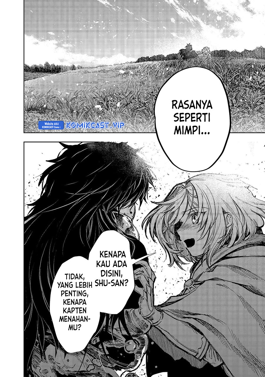 Meiou-sama ga Tooru no desu yo! Chapter 11 - halaman 3