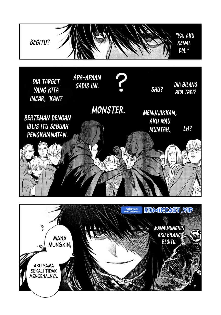 Meiou-sama ga Tooru no desu yo! Chapter 11 - halaman 6