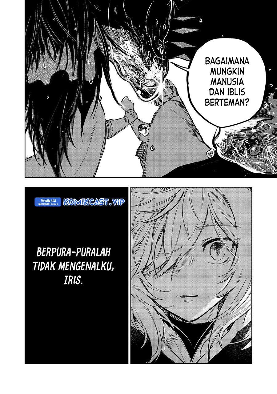 Meiou-sama ga Tooru no desu yo! Chapter 11 - halaman 7