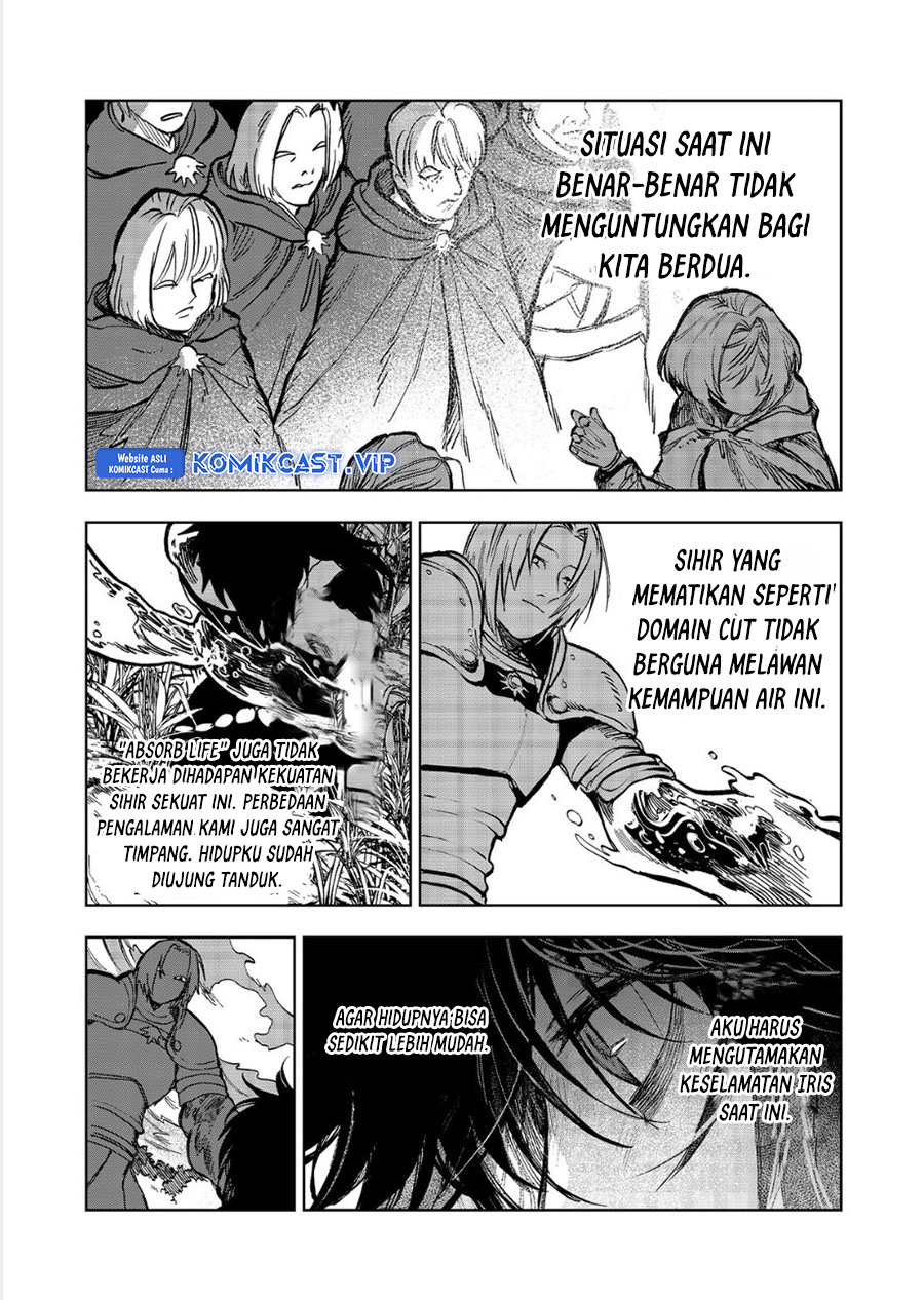 Meiou-sama ga Tooru no desu yo! Chapter 11 - halaman 8