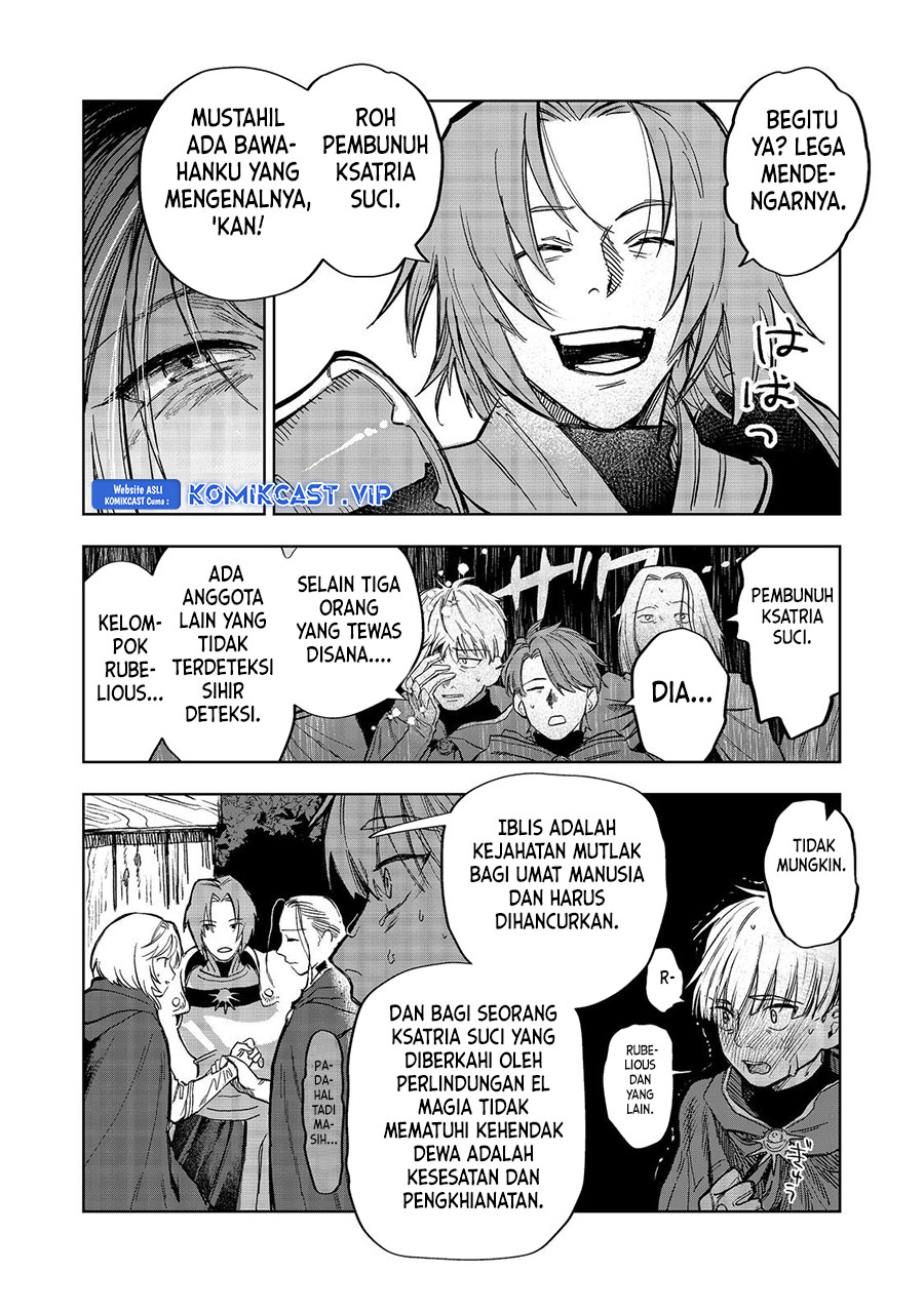 Meiou-sama ga Tooru no desu yo! Chapter 11 - halaman 9