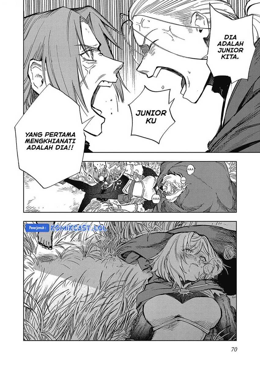 Meiou-sama ga Tooru no desu yo! Chapter 12 - halaman 10