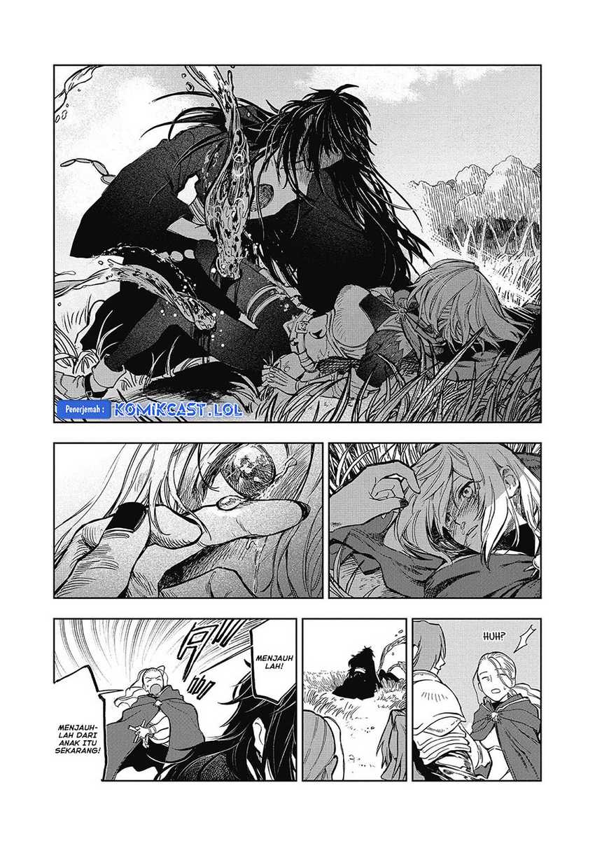 Meiou-sama ga Tooru no desu yo! Chapter 12 - halaman 11