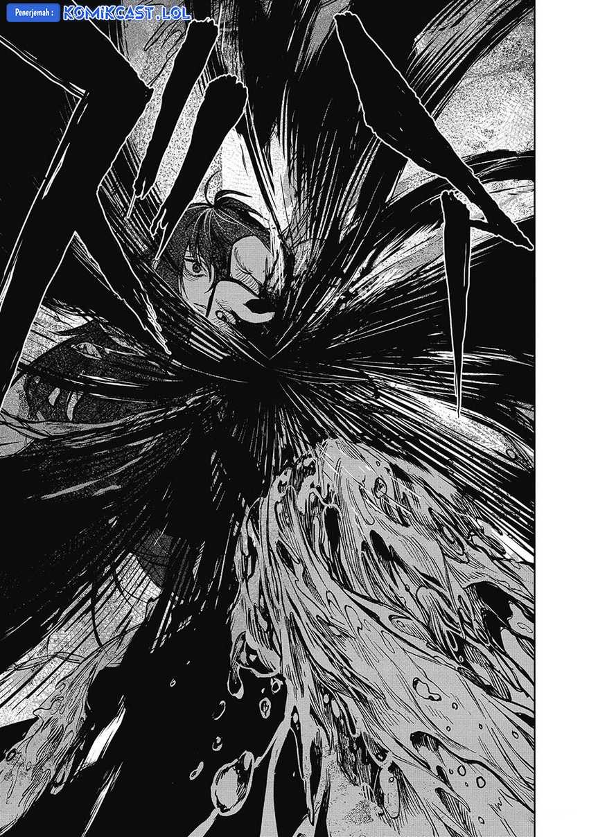 Meiou-sama ga Tooru no desu yo! Chapter 12 - halaman 19