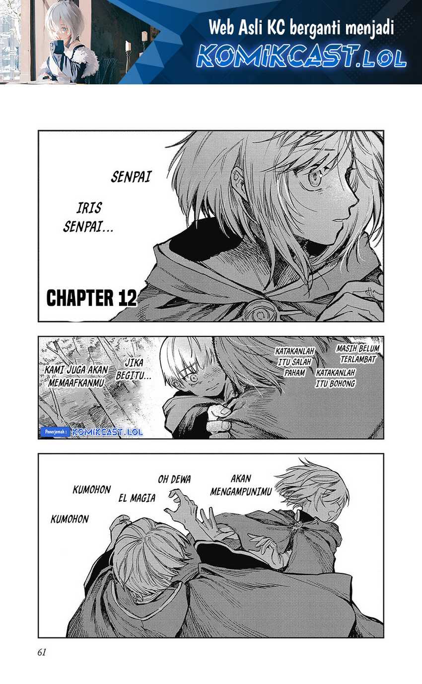 Meiou-sama ga Tooru no desu yo! Chapter 12 - halaman 2
