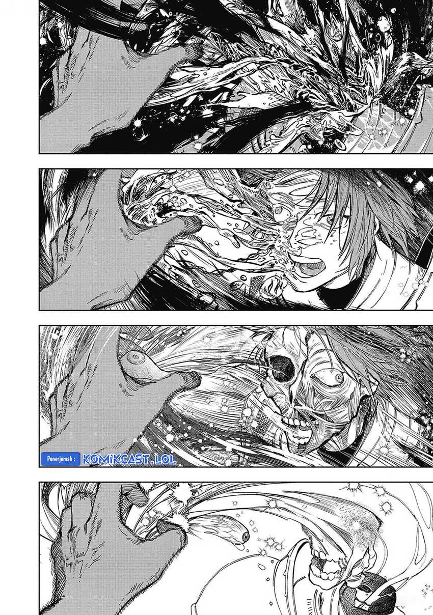 Meiou-sama ga Tooru no desu yo! Chapter 12 - halaman 20