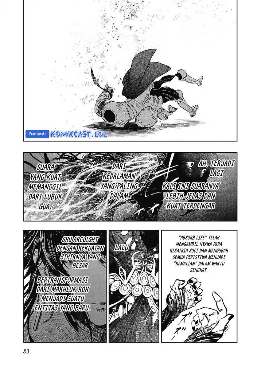 Meiou-sama ga Tooru no desu yo! Chapter 12 - halaman 21