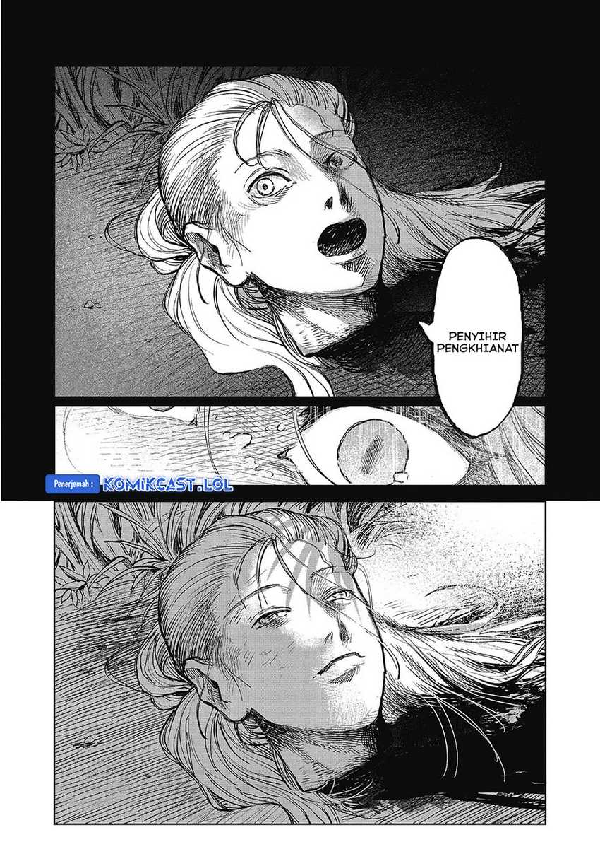 Meiou-sama ga Tooru no desu yo! Chapter 12 - halaman 23