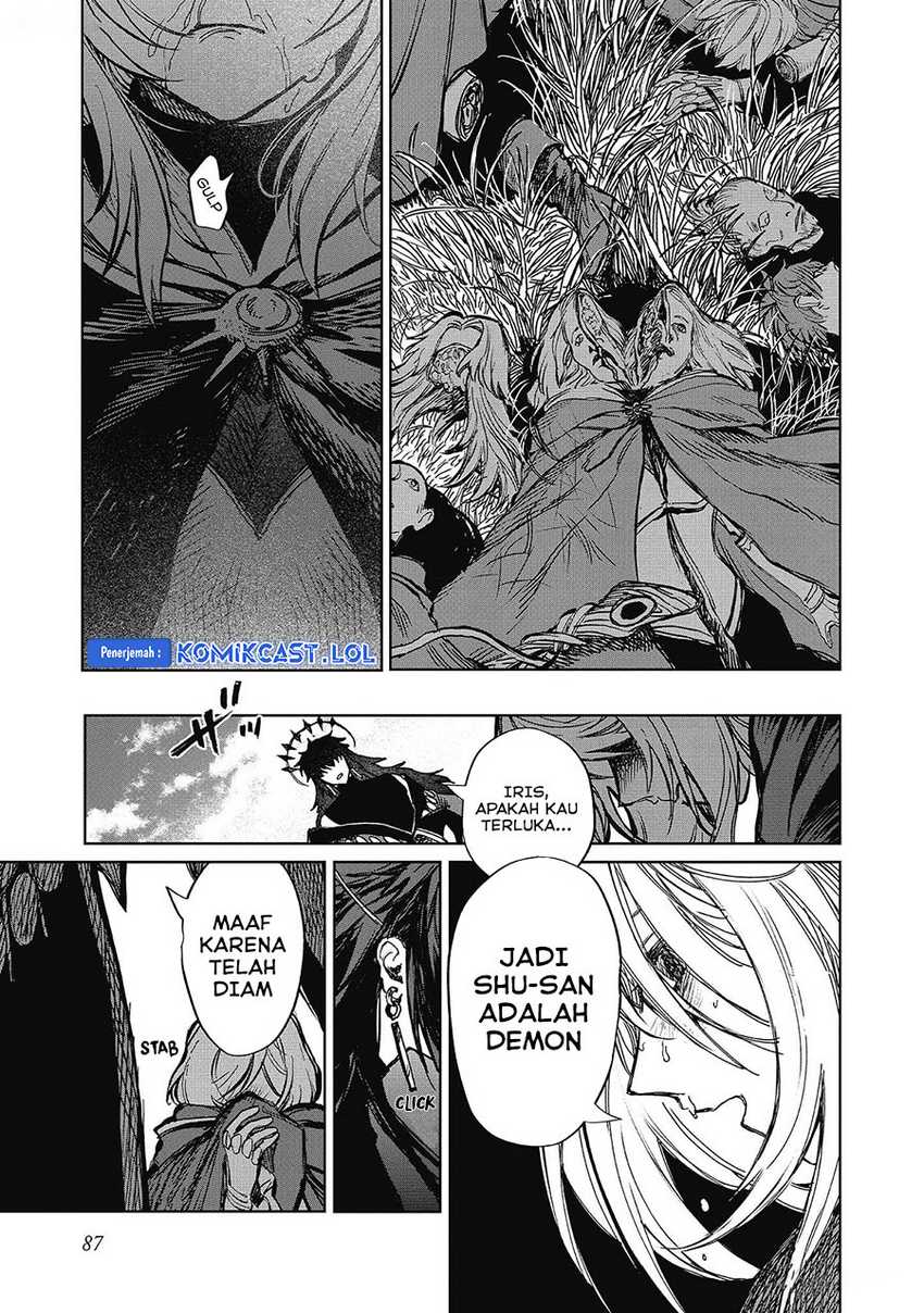 Meiou-sama ga Tooru no desu yo! Chapter 12 - halaman 24