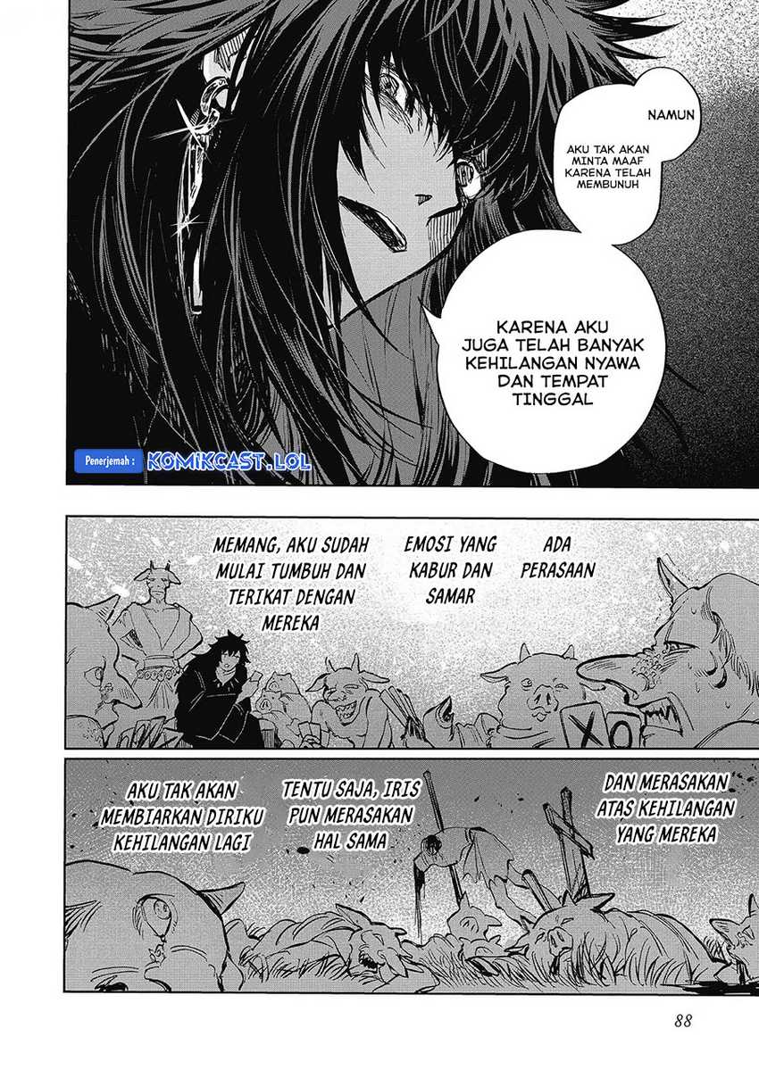 Meiou-sama ga Tooru no desu yo! Chapter 12 - halaman 25