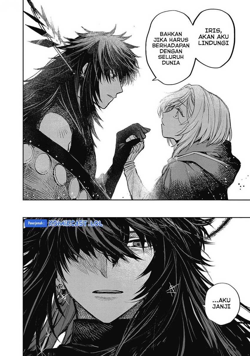 Meiou-sama ga Tooru no desu yo! Chapter 12 - halaman 31