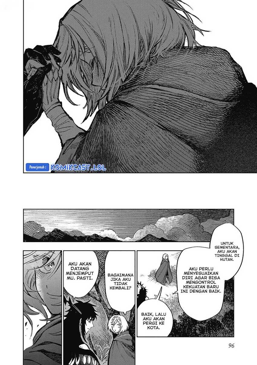 Meiou-sama ga Tooru no desu yo! Chapter 12 - halaman 33