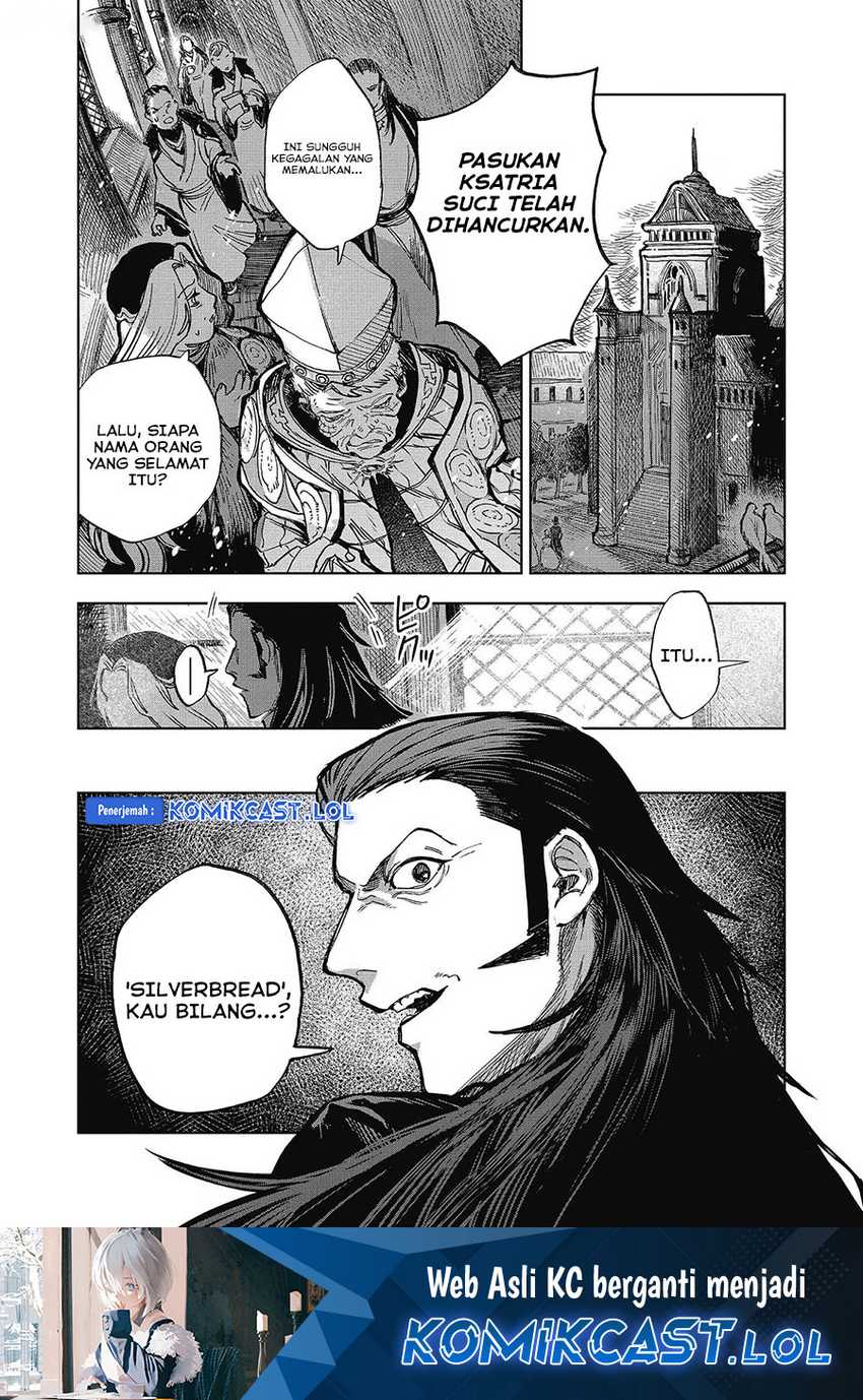 Meiou-sama ga Tooru no desu yo! Chapter 12 - halaman 35