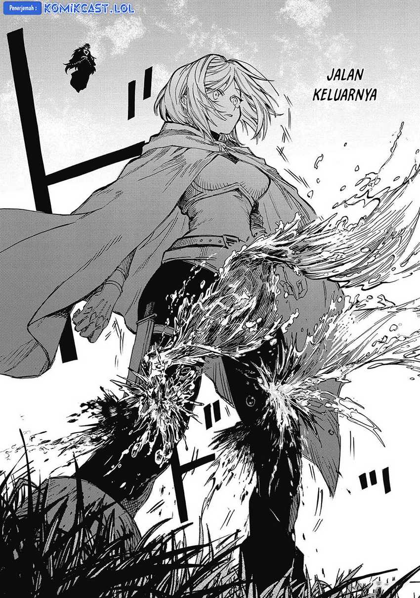 Meiou-sama ga Tooru no desu yo! Chapter 12 - halaman 6