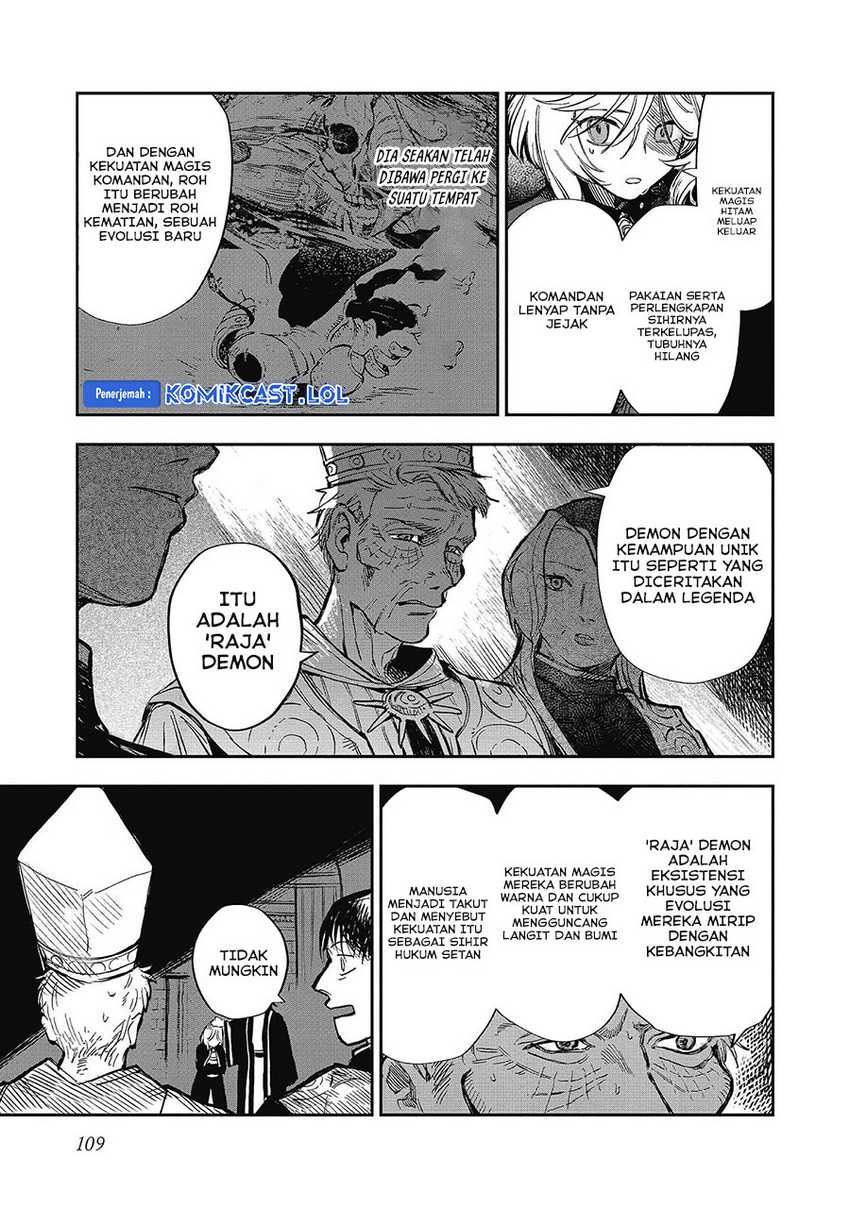 Meiou-sama ga Tooru no desu yo! Chapter 13 - halaman 12