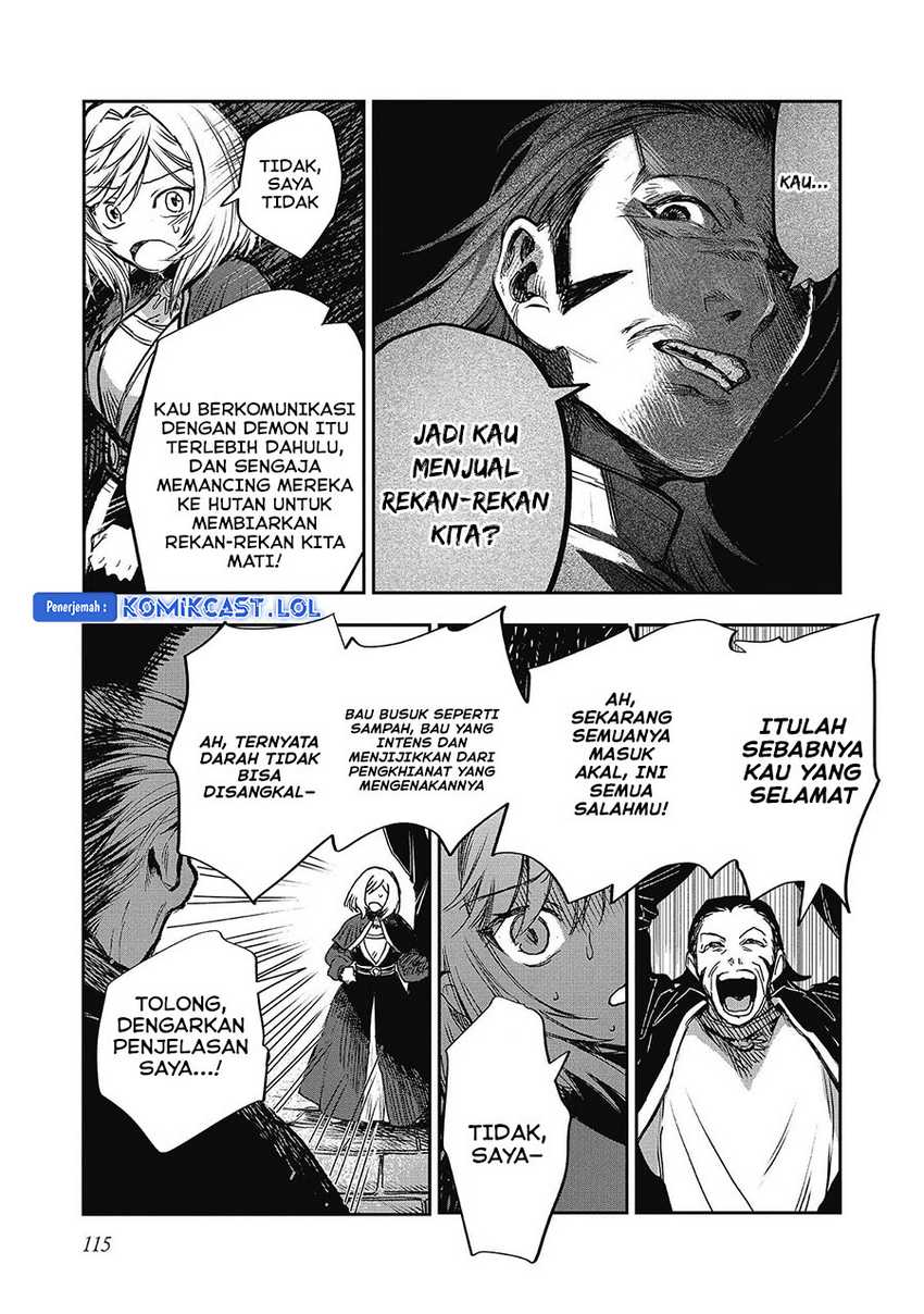 Meiou-sama ga Tooru no desu yo! Chapter 13 - halaman 18