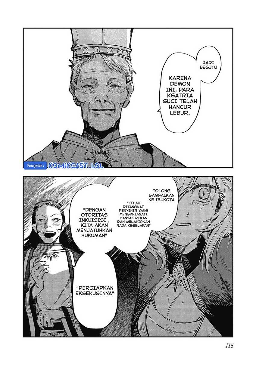 Meiou-sama ga Tooru no desu yo! Chapter 13 - halaman 19