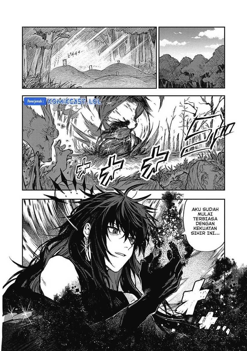 Meiou-sama ga Tooru no desu yo! Chapter 13 - halaman 21