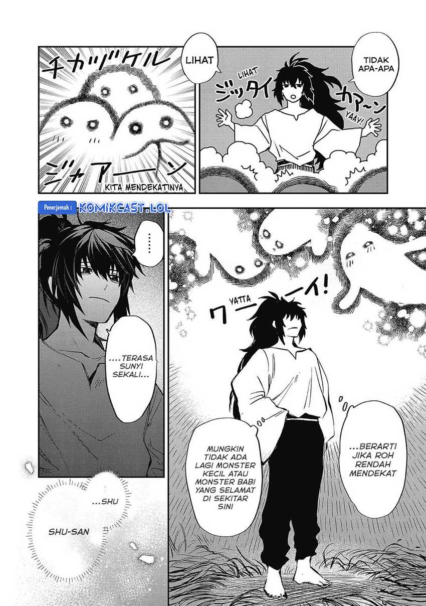 Meiou-sama ga Tooru no desu yo! Chapter 13 - halaman 23