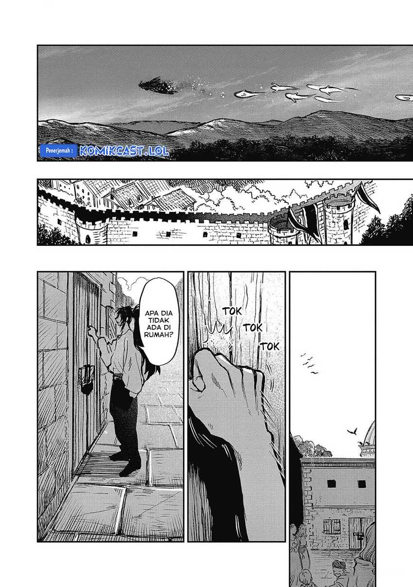 Meiou-sama ga Tooru no desu yo! Chapter 13 - halaman 25