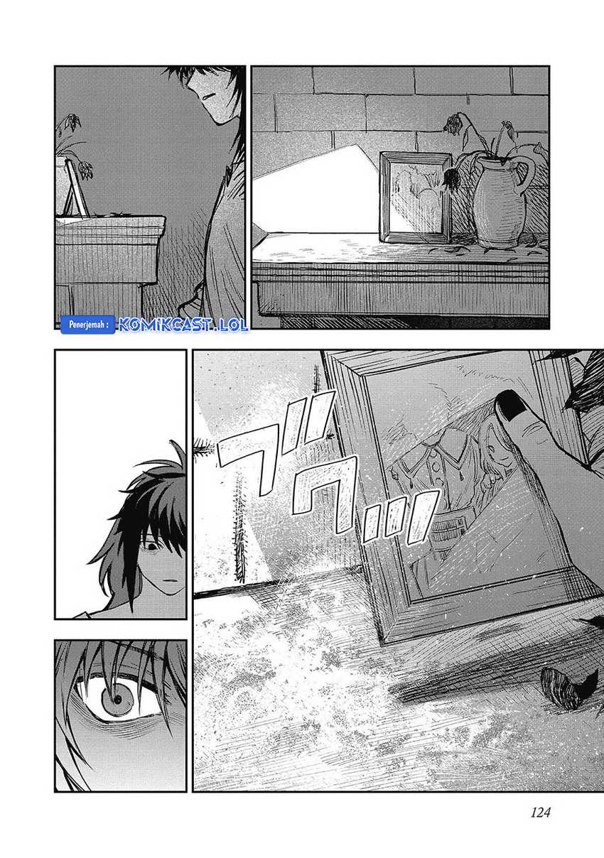 Meiou-sama ga Tooru no desu yo! Chapter 13 - halaman 27