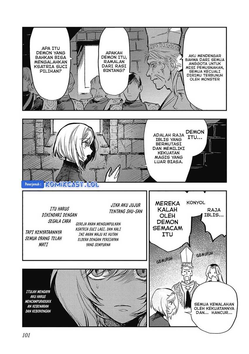 Meiou-sama ga Tooru no desu yo! Chapter 13 - halaman 4