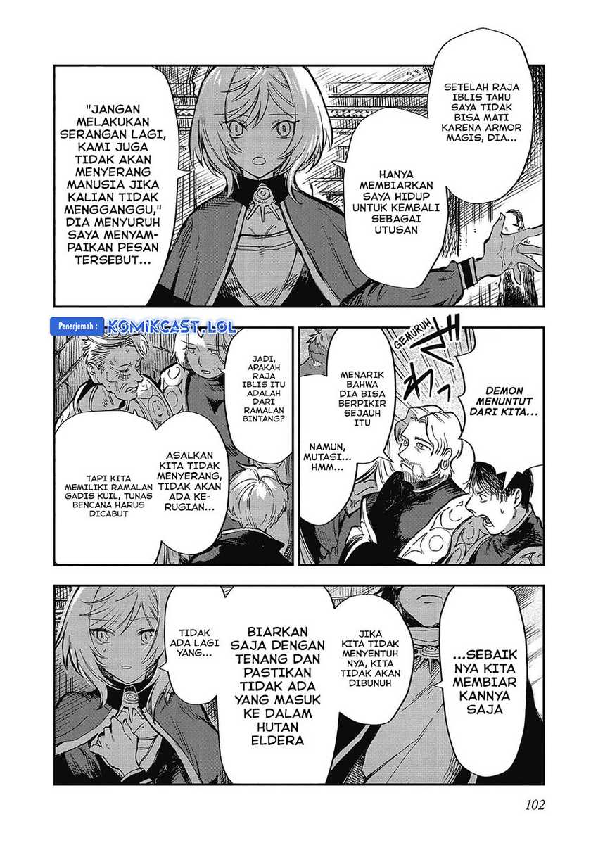 Meiou-sama ga Tooru no desu yo! Chapter 13 - halaman 5
