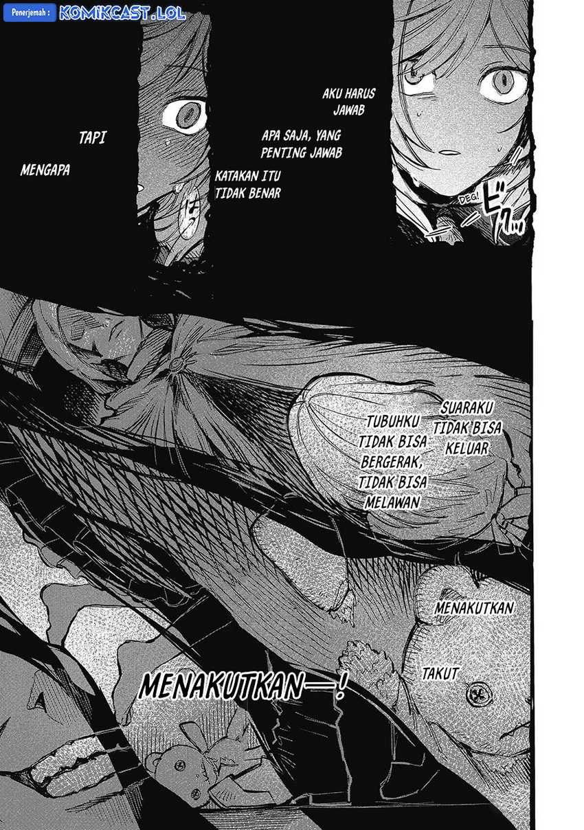 Meiou-sama ga Tooru no desu yo! Chapter 13 - halaman 8
