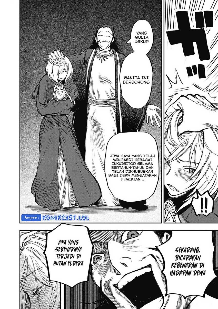 Meiou-sama ga Tooru no desu yo! Chapter 13 - halaman 9