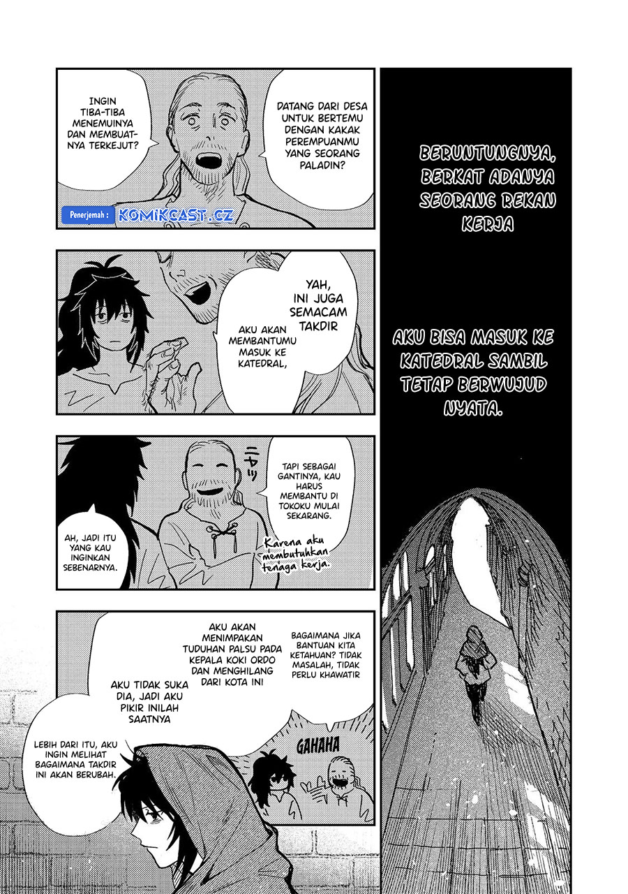 Meiou-sama ga Tooru no desu yo! Chapter 14 - halaman 10