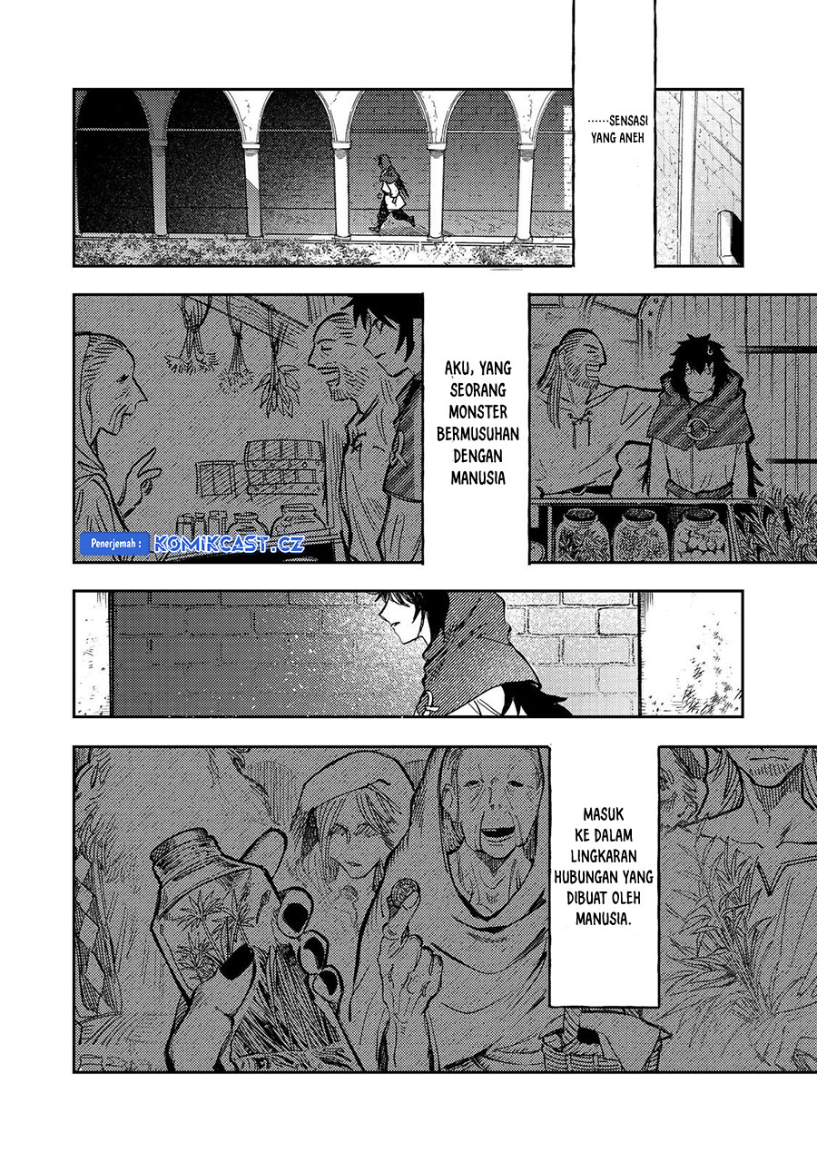 Meiou-sama ga Tooru no desu yo! Chapter 14 - halaman 11