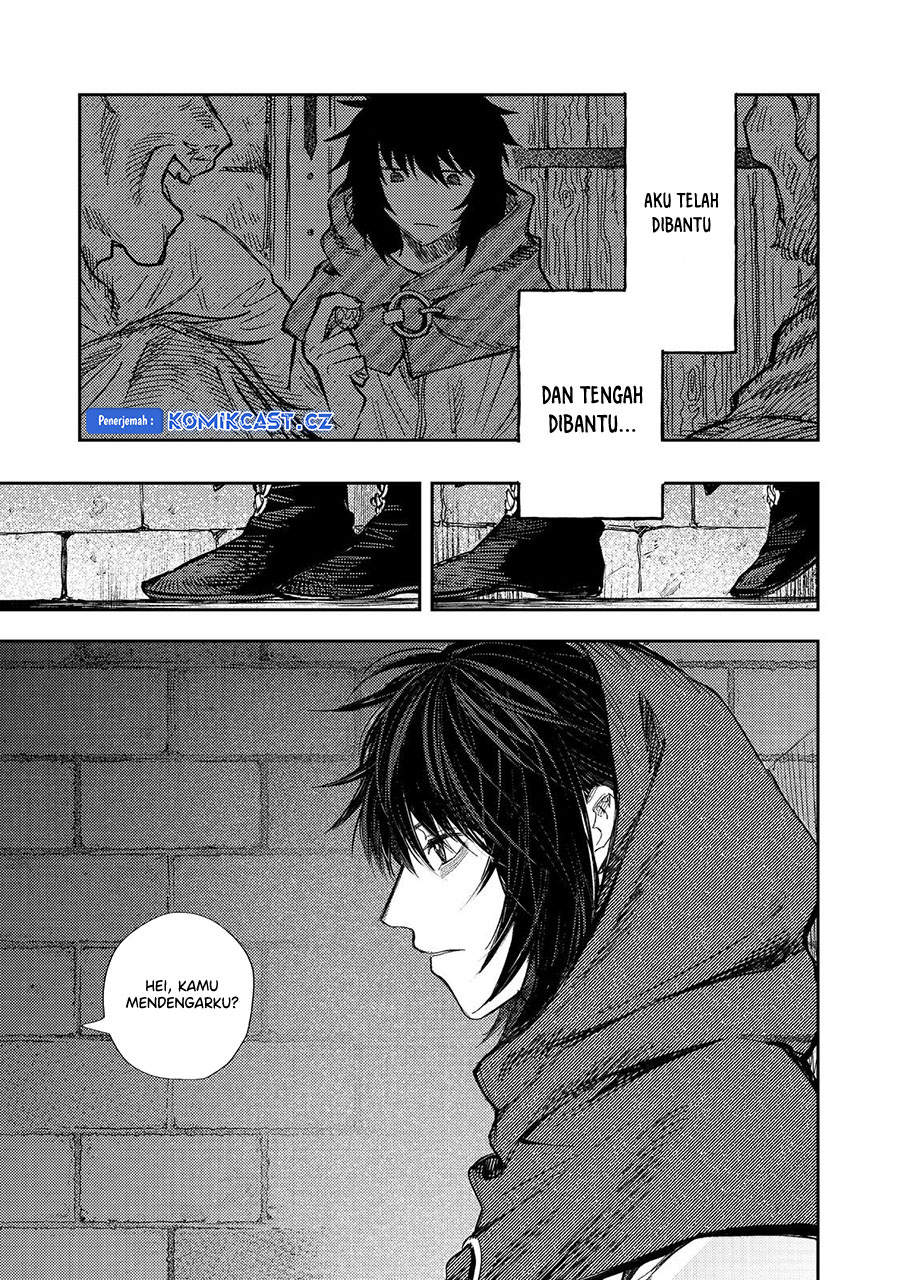 Meiou-sama ga Tooru no desu yo! Chapter 14 - halaman 12