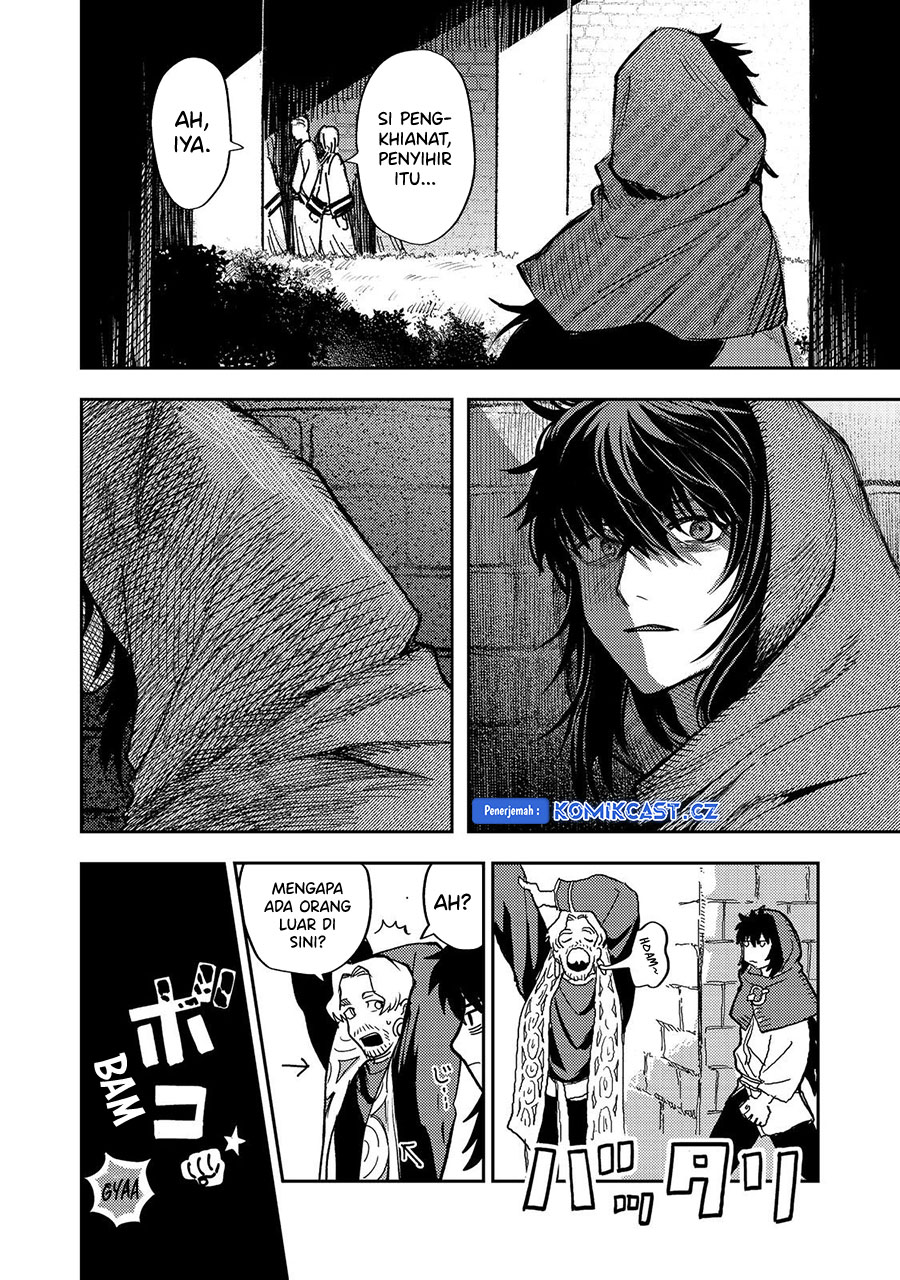 Meiou-sama ga Tooru no desu yo! Chapter 14 - halaman 13
