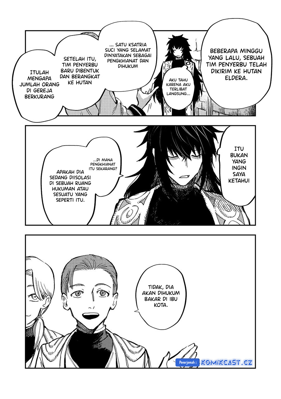 Meiou-sama ga Tooru no desu yo! Chapter 14 - halaman 15