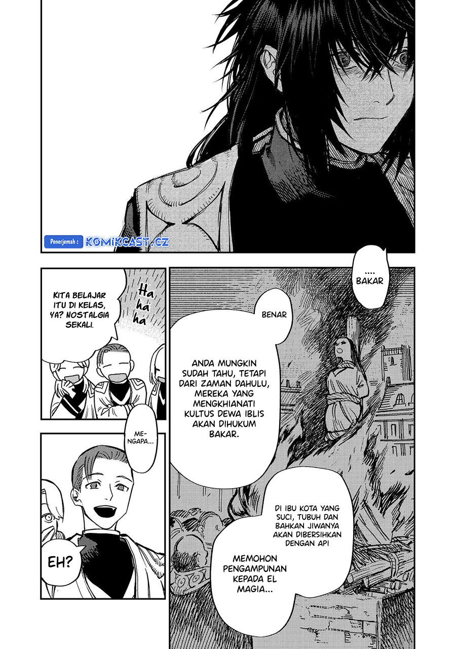 Meiou-sama ga Tooru no desu yo! Chapter 14 - halaman 16