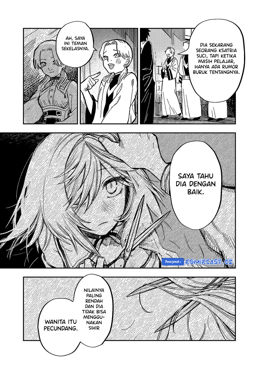 Meiou-sama ga Tooru no desu yo! Chapter 14 - halaman 18